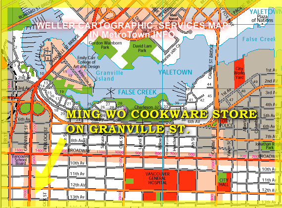 Granville Street - MING WO cookware store location map - in Vancouver