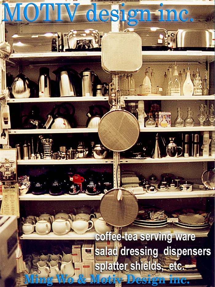 samples of coffee-tea pots and carafess & salad dressing dispensers