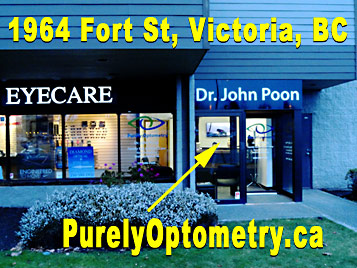 photo of outside of Dr. John Poon, optometry clinic, at 1964 Fort St., Victoria, BC next door to the Diamond Eye Ware opticians services - across the Street from Save On Foods supermarket and Star bucks