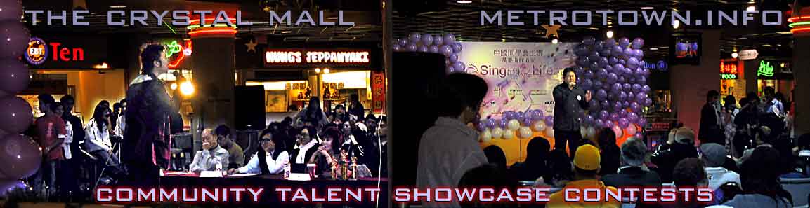 photos: panel of judges and vocalists at Crystal mall talent/fashion  show 