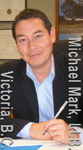 Michael Mark, lawyer for employment law, wrongful dismissal and commercial litigation cases in Victoria BC